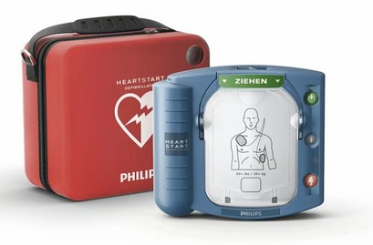 Philips AED HS1 Philips AED HeartStart HS1 Halbautomat inkl. Taschenset, Notfallset und AED Beschilderung